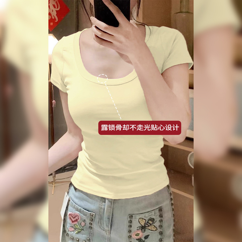 酒红色正肩女恤领短袖收腰短上衣掐腰黑色微胖修身显瘦辣妹夏季|undefined