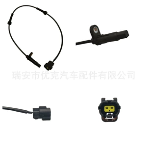 Chery üçün ABS Sensoru M11-3550131, M113550131