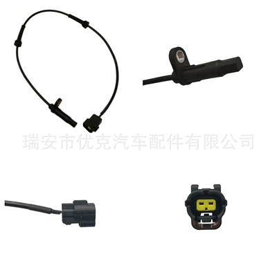 M11-3550131,M113550131 for Chery Abs Sensor Anti-Lock Abs Sensor (ABS modulu və sensorları)