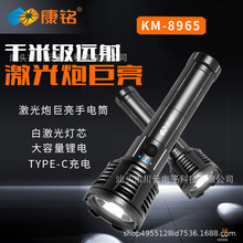 ��㑏������Ͳ���ó�늑����y�r��ҹ·��ˤ�����h��8965