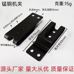 70*25�p���֙C�����iƬ�A �̶��A ���ɊA �C�A�֙CƤ����������