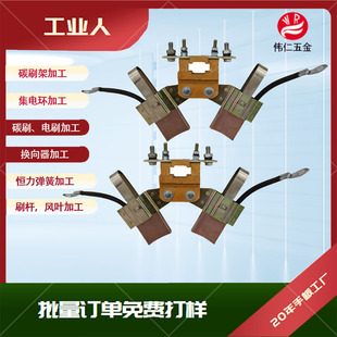 �ۿڵ�܇�����̼ˢ�� ���|��Ͳˢ��J164 16*45�~ʯī̼ˢ