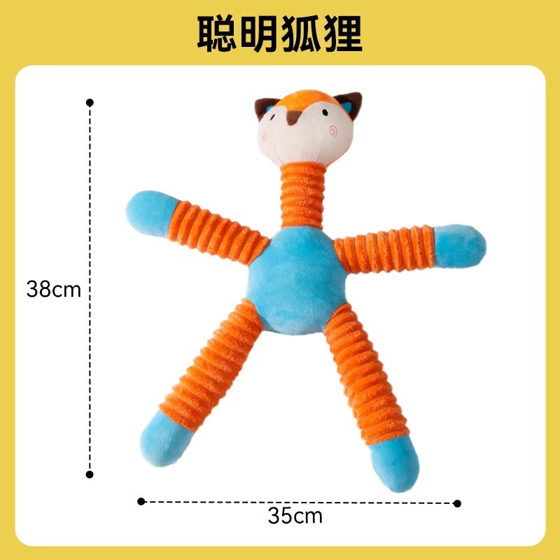 Juguete de peluche resistente a mordeduras con sonido de dinosaurio, transfronterizo, para compañía e interacción, apto para perros pequeños y medianos como Bichón y Teddy.