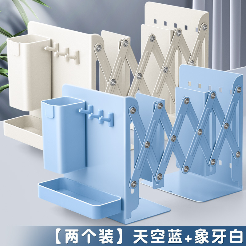 Libro, libro, soporte de libro, bolígrafo de libro, estante de almacenamiento fijo, estante de libro con superficie de escritorio, espesación y metal de libro telescópico