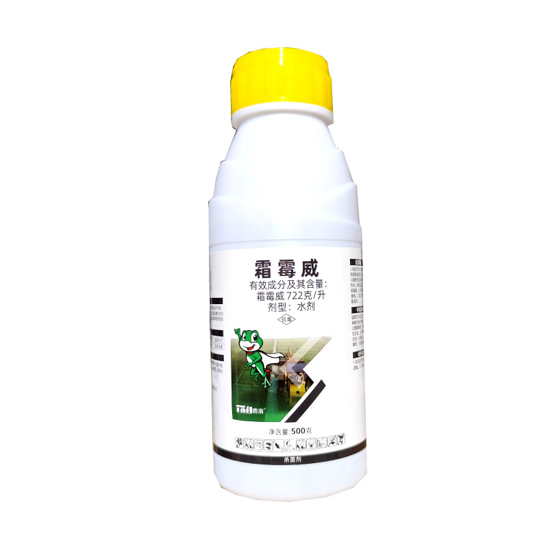 500克 泰来妙治 霜霉威水剂霜酶威 农药黄瓜疫病杀菌剂 苗床浇灌