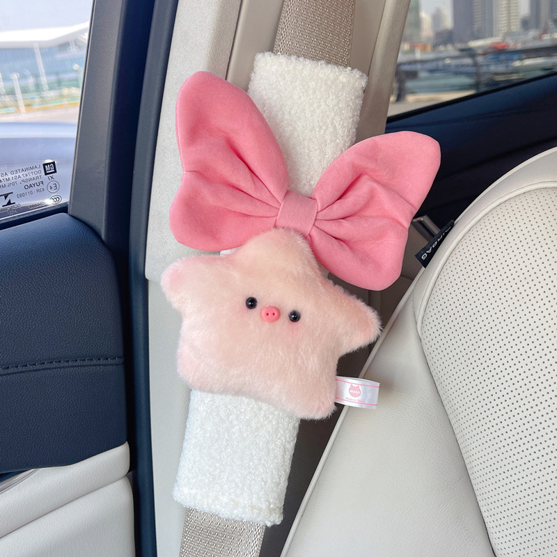 Star Dream Shoulder Armor Pink Star Pig Shoulder Armor Xiaohongshu Notebook Shoulder Armor Kartoon Car Shoulder Cover