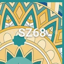 ���Q���˿��ߴ硾SZ68-ABC�� ����ָ�����ܵ�̺֧��7 Languages