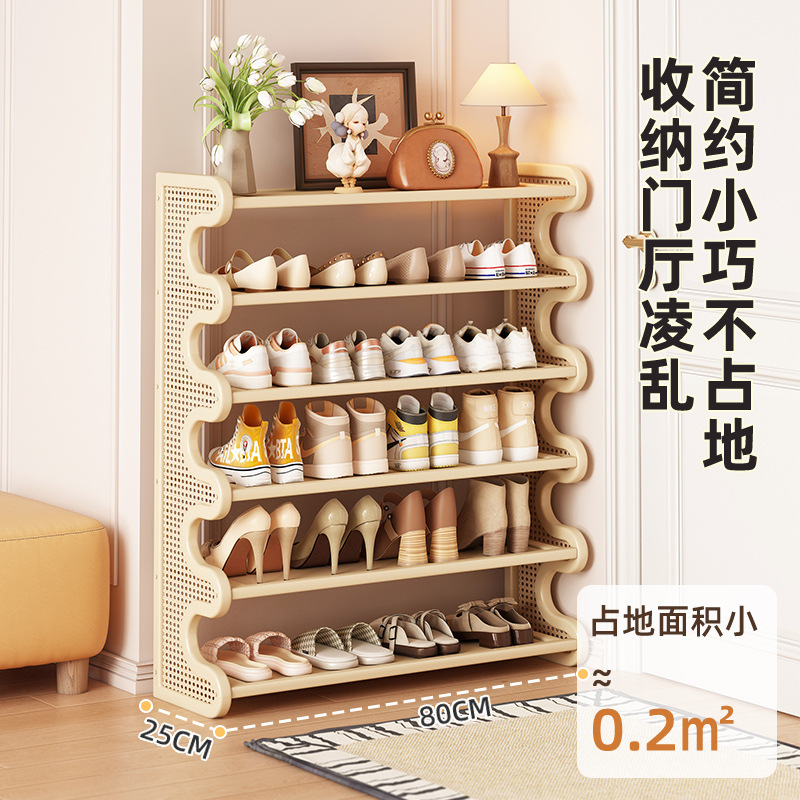 Estante de zapatos doméstico puerta estrecha multicapa simple de vid de plástico pequeño gabinete de zapatos dormitorio almacenamiento de gran capacidad estante de almacenamiento