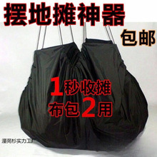 �[��һ���Ք���Ȧ�ؔ����[�ؔ���ҹ�Д[���؉|���ղ���̺