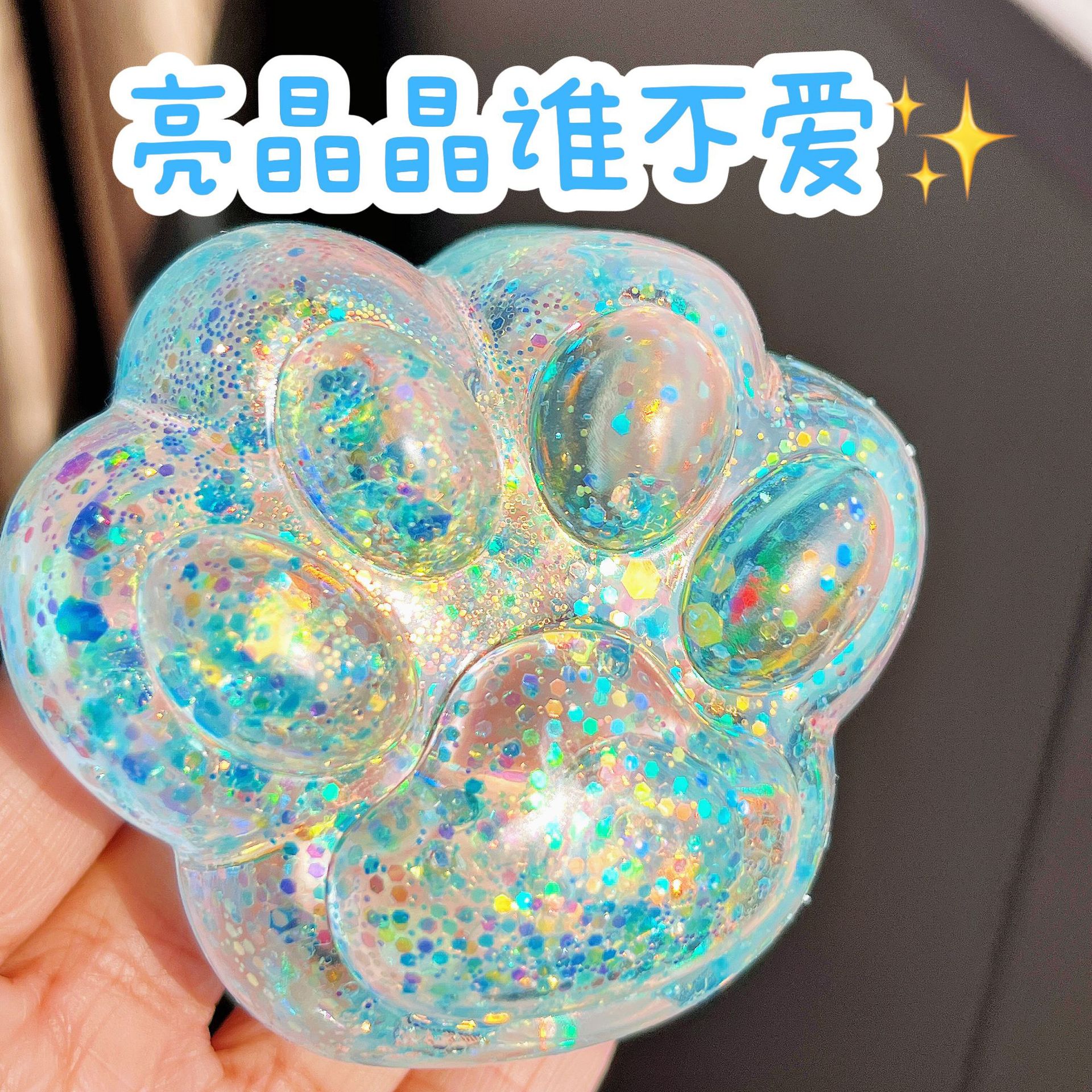 新商品のフラッシュ猫の爪のマルトースの超柔らかいQ弾はつまみます。