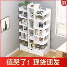 书架落地现代简约置物架小型儿童网红迷你家具客厅收纳家用小书柜