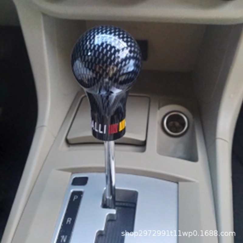 Suitable for Mitsubishi wing God/Lingyue V3/EVO/lingshuai RALLIART plastic handle modification manual gear shift head