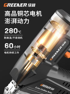 Electric Nail Gun Pneumatic Nail Gun Lithium Electric Nail Gun Woodworking Row Nail Wireless Rechargeable Straight Nail