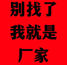 8550��ݰ��o�A�ΘǌӔ���������^���P䓰��o�NƬ�m�����