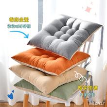 坐墊椅子椅墊辦公室久坐座墊加厚學生冬季家用凳子墊子屁股屁墊軟