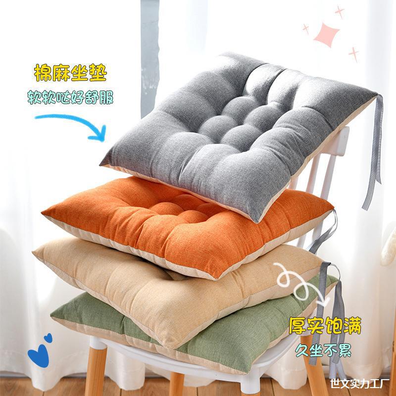 Cojín de asiento, asiento de oficina, cojín de asiento de invierno para estudiantes, cojín de asiento, cojín de asiento