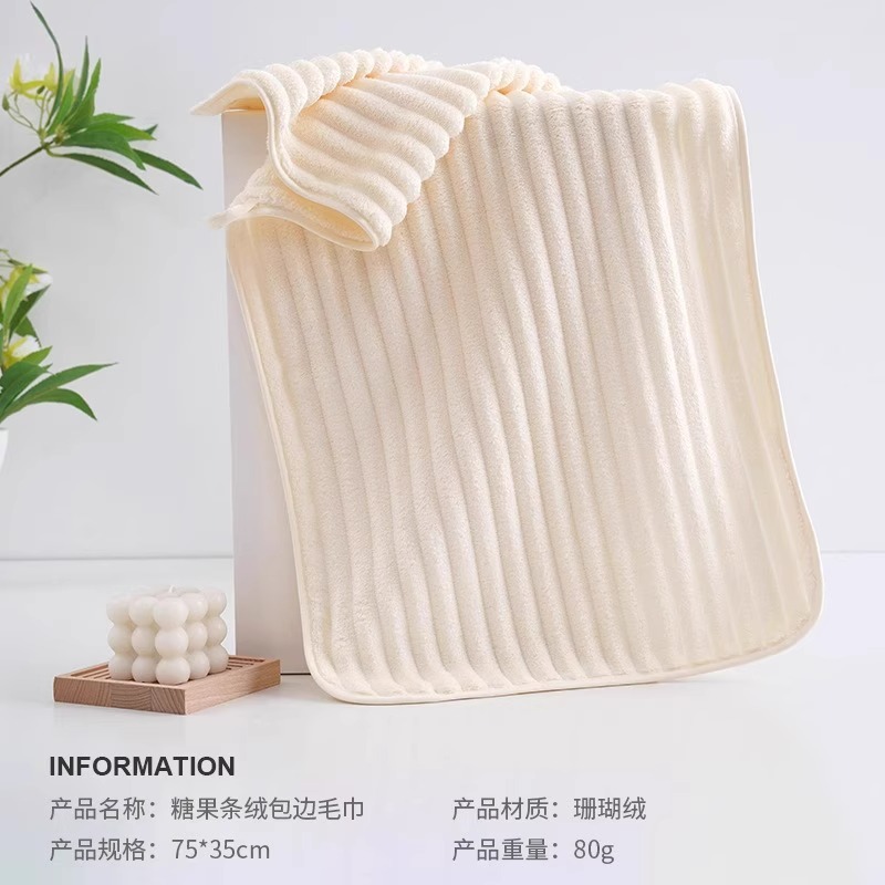 밀크 화이트 [1팩]