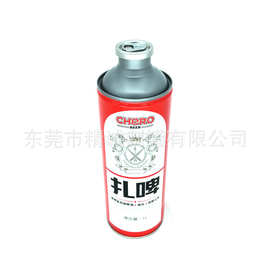 金属铁桶1升闭口圆形扎啤桶罐  各种焊接饮料啤酒罐 套装扎啤杯罐