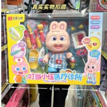 ������߶���С��ҽ������С������������ģ��ҽ��ҽ������������