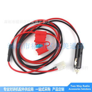 T�^܇�d�c���^�Դ���m��YAESU VERTEX FT-1802 FT1807 FT7800