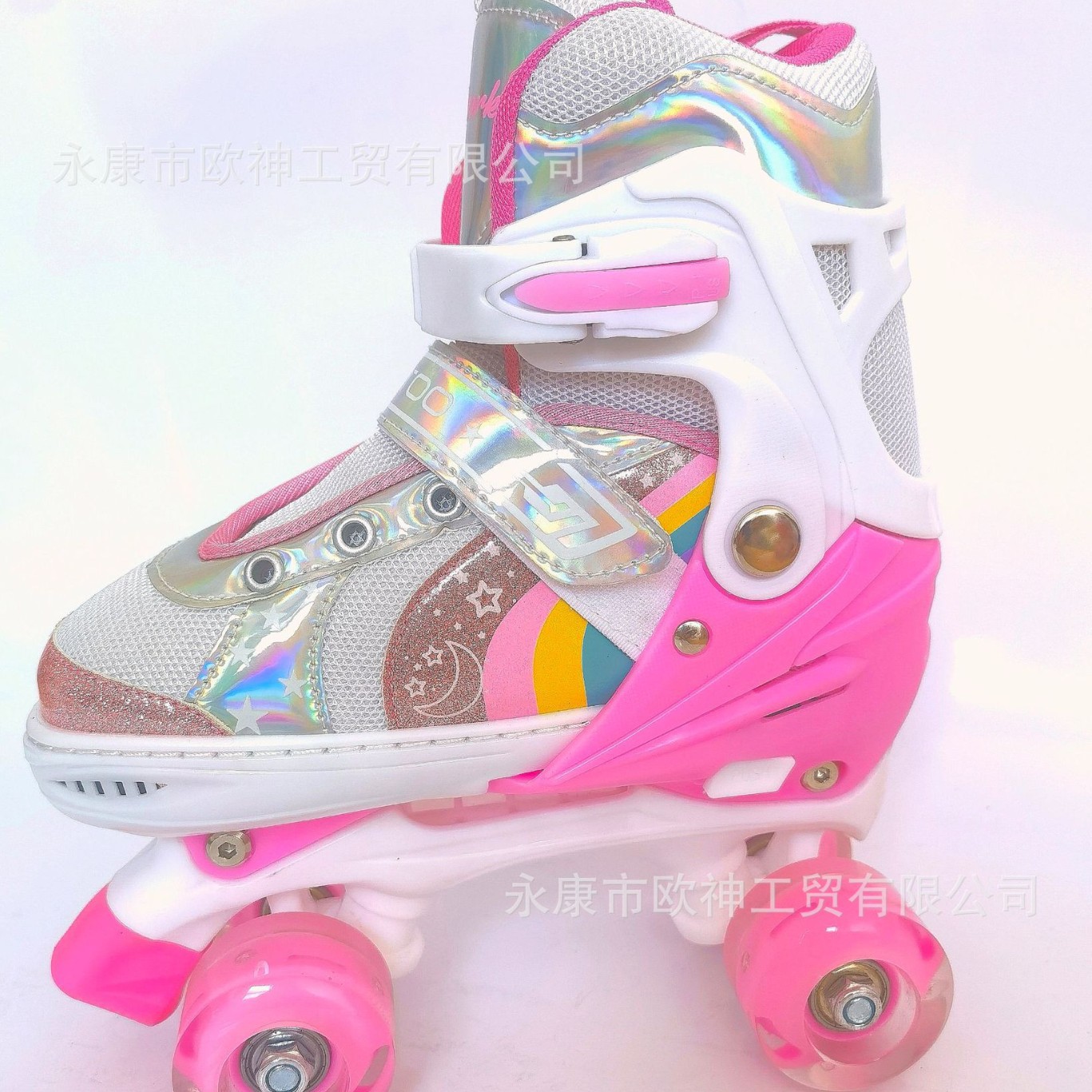 Verstellbare Doppelreihen-Rollschuhe, vierrädrige Inlineskates für Eisbahnen, für Jungen, Mädchen und Grundschüler_voghion.com