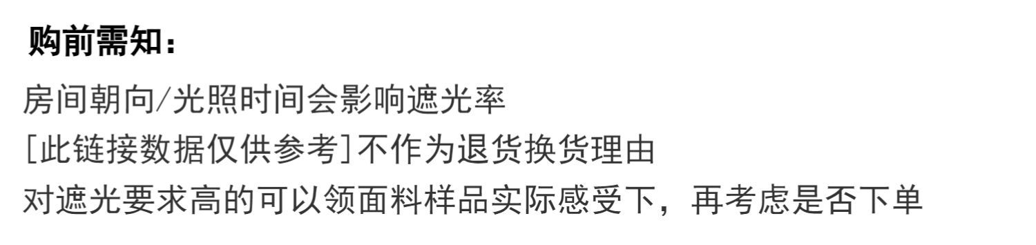 O1CN01UbuzLu1gtC2xzhovN_!!2217196724199-0-cib.jpg