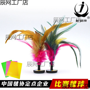��ɫ��ë����½��u��ِ�\��Ӗ�����߳���С�W����ͯ�������