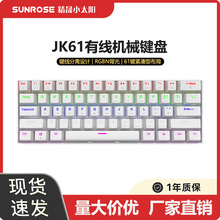 SUNROSE����С̫�JK61�о��Cе�t�S�Α�RGB�����I�����x�Cе�I�P
