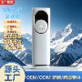 英文两用冷暖加水空调扇