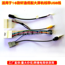 �m��16���ծa�{�B/܎�ݵ��䌧�����b������׿��������16P�Դ��