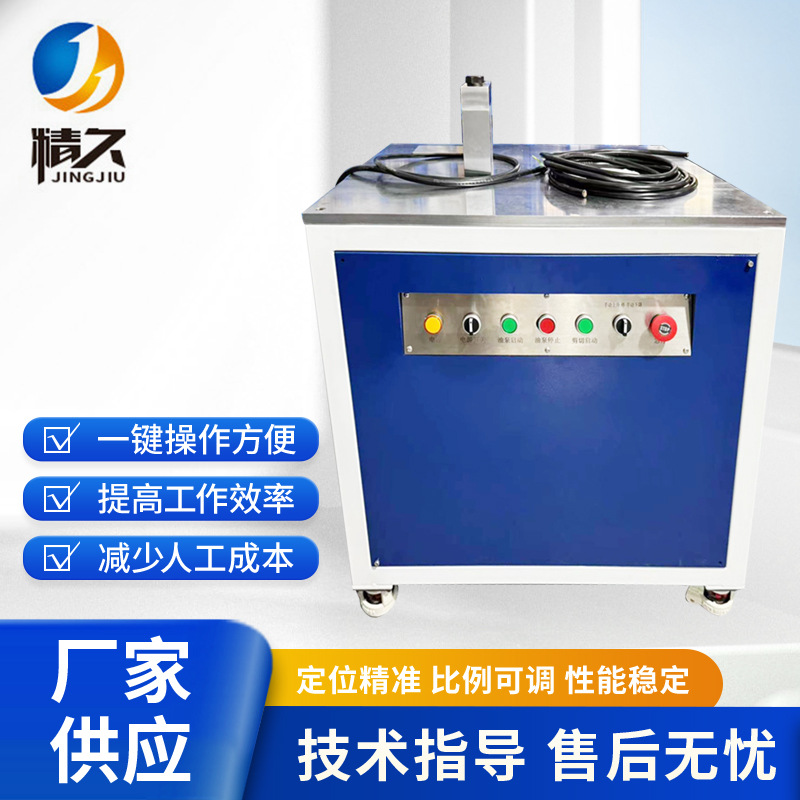 厂家直销黄金切割机 精密切角机铝合金灯箱自动切割锯机