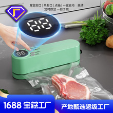 NrՙC羳RdСʳƷڙCȫԄܷ