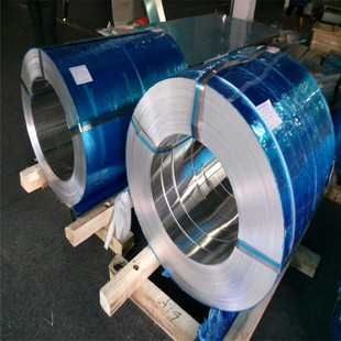 Shanghai Aluminum Strip Manufacturers 1060 3003 5052 Aluminum Roll Kaiping Factory Direct Chuanlun Metal