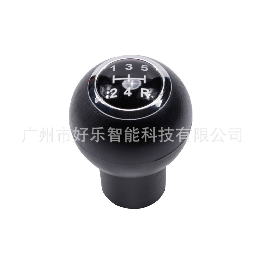 Suitable for Hyundai Santa Fe/Traq, Kia Cerato, Sportage Gear Shift Knob Manual Gear Lever Head