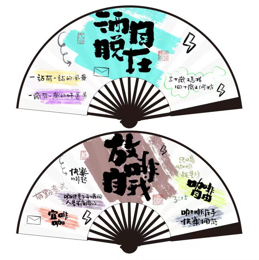 자유롭고 편안하게 자신을 풀어보세요