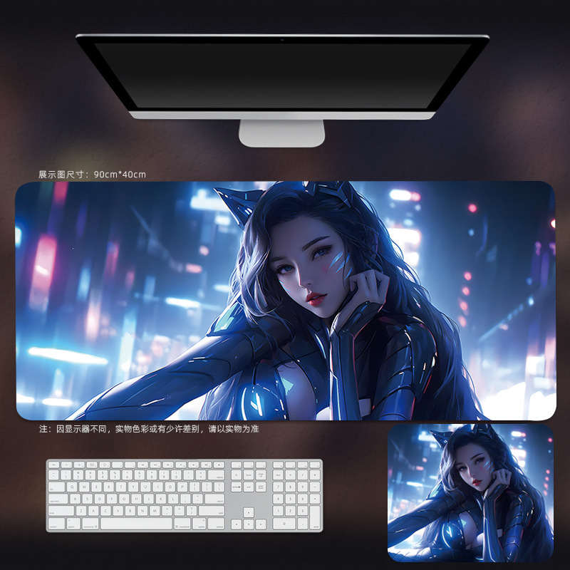 九尾狐マウスパッド超特大号男子電競ゲーム美女アニメ二次元コンピュータキーボード禁欲テーブルパッド|undefined