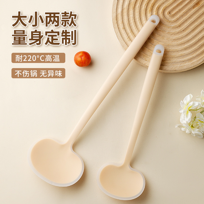 Silicone Mushroom Spatula, Special Spatula for Non-Stick Pans, New Spatula, High Temperature Resistant Cooking Spatula, Frying Spoon, Dual-Purpose Silicone Spatula