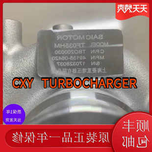 ��̩��܇T567800���~X7 1.51.8 2.0T�Ϻ�����TF035HM�u݆�������C