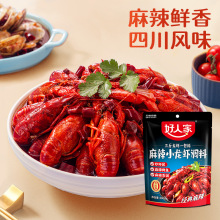 ���˼�����С���r�{��200g ������側����r���{ζƷ ���׷۽z����