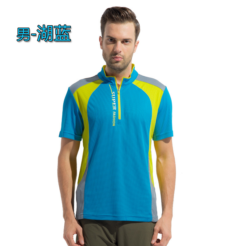Ropa de secado rápido de verano para hombres y mujeres de manga corta al aire libre delgada transpiración de secado rápido chaqueta deportiva de manga corta protector solar camiseta de senderismo
