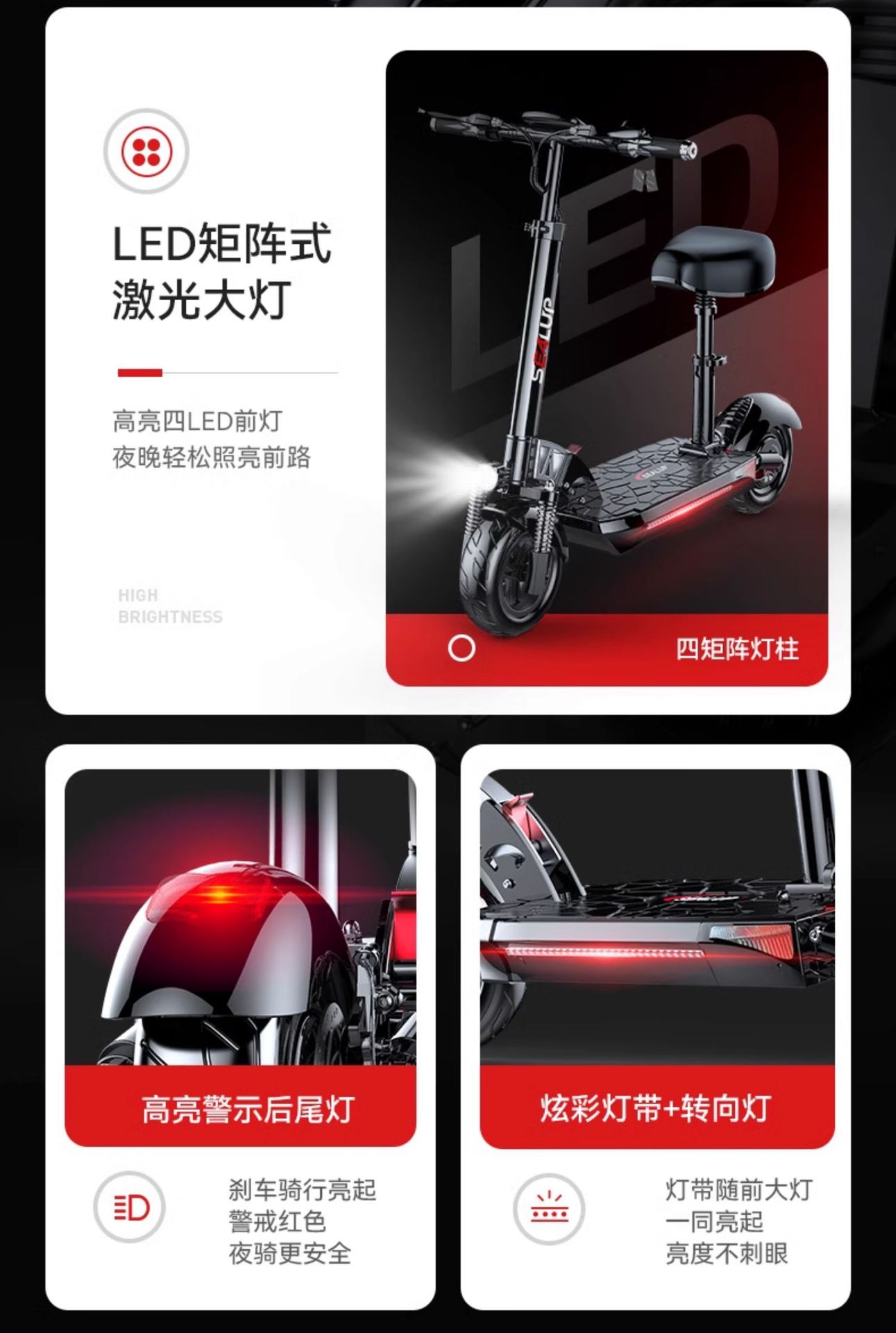 Electric scooter mount folding electric car driving two-wheeled scooter small car mini electric wholesale