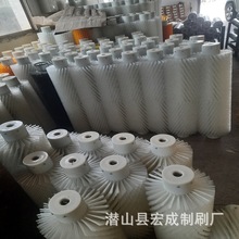 ëˢ�o����ú�V늄ӝLˢ�����Ƥ��ݔ�͙C��ĥ����ˢˢ݁