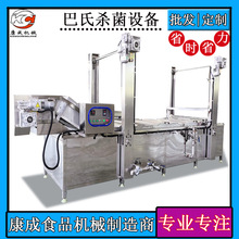 �͜�����߰��Ϛ����C ţ�����̰��Ϛ����O�� ��˰��Ϛ�����