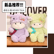 �ɐ�С���˹���ë�q���Ů��������˯��ż��Ů�����նY��һ�����l