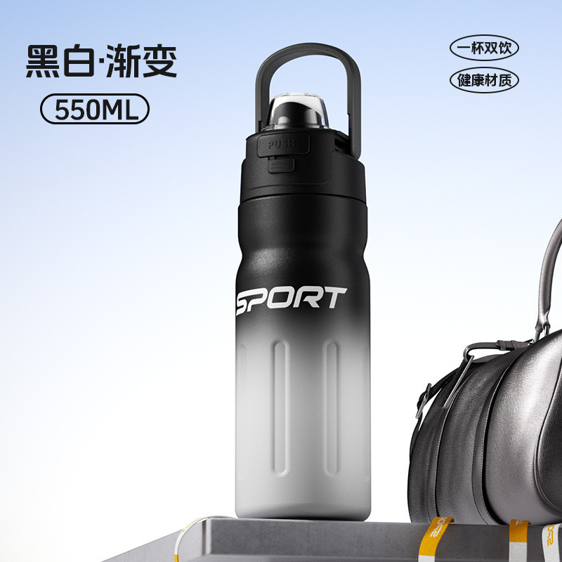 高颜值防摔带提手跳盖双饮运动水壶带锁扣骑行运动保温杯316不锈|undefined