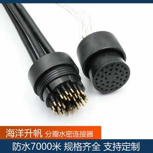 ��������ˮ���B���� 36о�ְ�ˮ�²��^ ��ˮ7000�� ��B�Ӿ��|