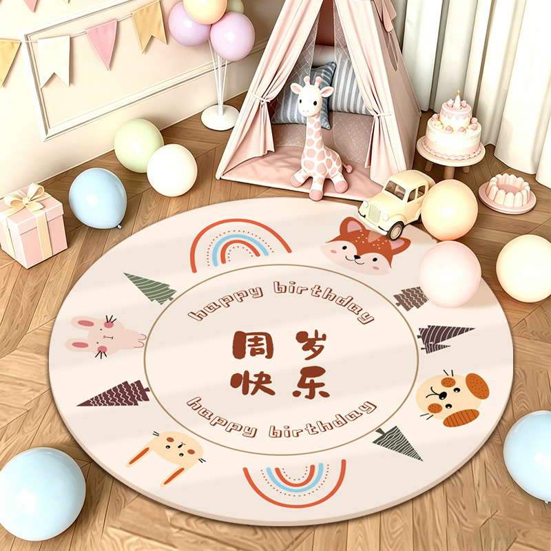 First birthday ceremony carpet, Chinese-style baby fortune-telling props and supplies, birthday carpet for boys and girls, fortune-telling mat wholesale First birthday ceremony carpet, Chinese-style baby fortune-telling props and supplies, birthday carpet for boys and girls, fortune-telling mat wholesale