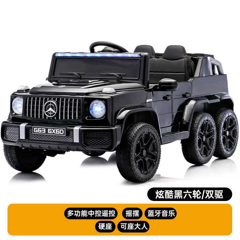 メルセデスベンツ ビッグ G 子供用電気自動車 四輪ベビーおもちゃの車 大人、男性、女性、子供が座ることができる リモコンカー 充電 G|undefined