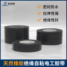 10KV�߉��^�����z��ճ��늾���|�ܷ��ˮ늚��z�����z���߉���ˮ