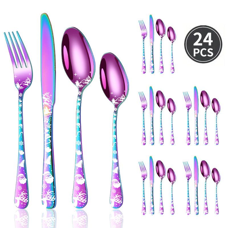 컬러풀한 24개 세트